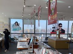 -亚美视光眼镜店(重庆路活力城店)