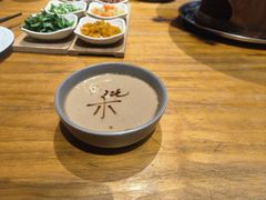 -禾记花园涮肉餐厅