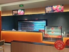 -竹犇番茄火锅(长治太行东街店)