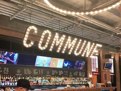 大堂-COMMUNE幻师(鎏嘉码头店)