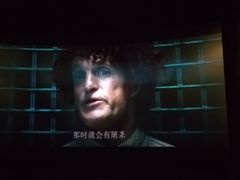 -凯德广场(金牛店)