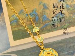 -万达广场(东莞厚街店)