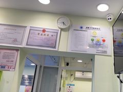 -艾吉宠物医院·疑难杂症转诊中心·猫友好(碧江路院)