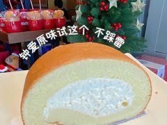 经典瑞士卷-星巴克(深圳百度大厦西塔店)
