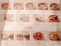 -鼎泰丰(德基广场店)