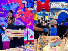 -天河城购物中心