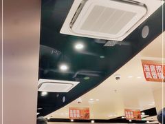 -海底捞火锅(天津SM城市广场店)