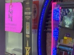 -关你鬼室大型密室逃脱(佛山创意园店)