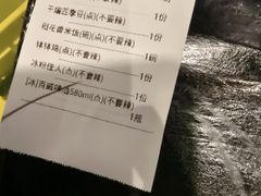 -辛香汇(飞洲店)