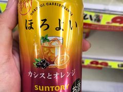-合羽桥道具街(Kappabashi)
