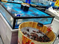 -家乐福(四元桥购物中心店)