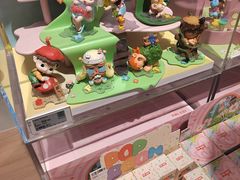 -凯德广场(学府店)