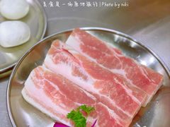 -大喜烤肉(海宁尚东店)