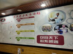 -沈老头包子(长春总店)