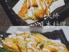 -大桥日本料理·日式放题·铁板定食(科兴科学园店)