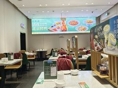 -紫光园·烤鸭·北京菜(团结湖店)