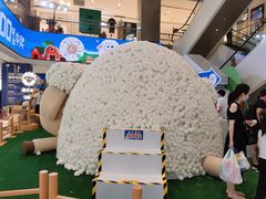 -松雷商业(南岗店)