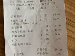 -聚鲜港（五洞）牛肉自选火锅