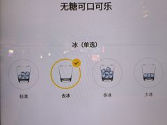-麦当劳(世纪汇广场店)