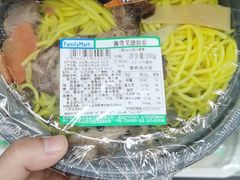 -全家便利店(孩儿巷店)