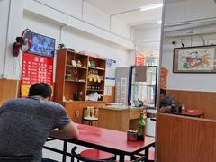 大堂-津门张记包子铺(三马路店)