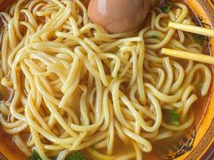 -桥西拉面