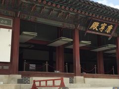 -景福宫