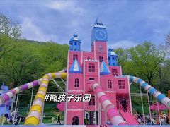 -老山国家森林公园