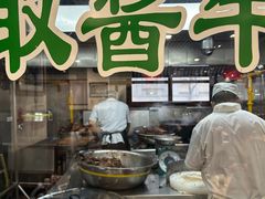 -柴氏风味斋(甘家口店)