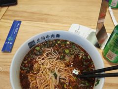 -花临兰州牛肉面(重庆南坪万达店)