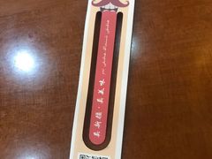 -巴依老爷新疆美食(牡丹园店)