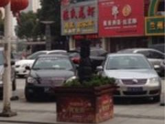 iphone_upload_pic-陈氏龙虾·干锅鸭头