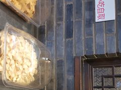 -鸭匠食府·挂炉烤鸭·新京菜(阜成路店)