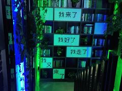 -观唐足道SPA养生会馆(南湖店)