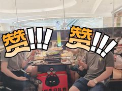 -烤匠麻辣烤鱼(万象城店)