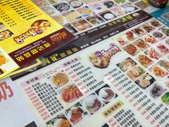 -新时尚·辉记甜品(夏西店)