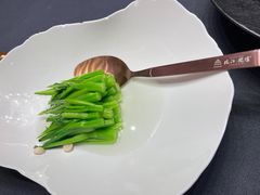 -临江·阅炉