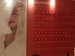 -星巴克(淮安金鹰店)