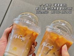 -麦当劳(苏州中心星悦汇店)