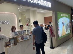 -远大购物中心(南岗店)