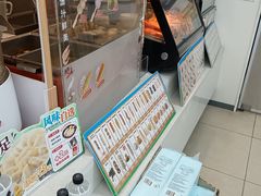 -全家便利店(银翔路店)