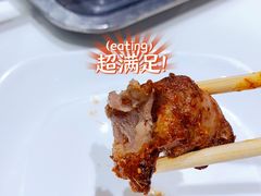 -紫光园(燕郊总店)