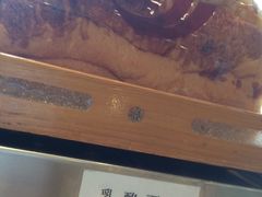 -申氏糕点(三好街店)