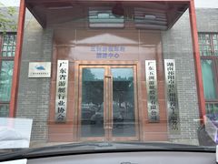 -长洲岛