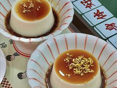 -五条人糖水铺(兰州老街店)