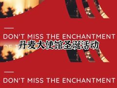 -Catail前苑(前门大街店)