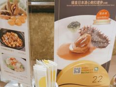 -協成海鮮火鍋(老店)
