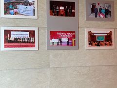 -红豆杉庄会议中心