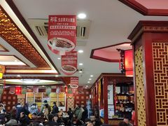 大堂-邢家锅贴老店·非遗·开封菜(金明广场店)