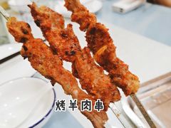 -马尔龙新疆饭店·清真(长青路店)